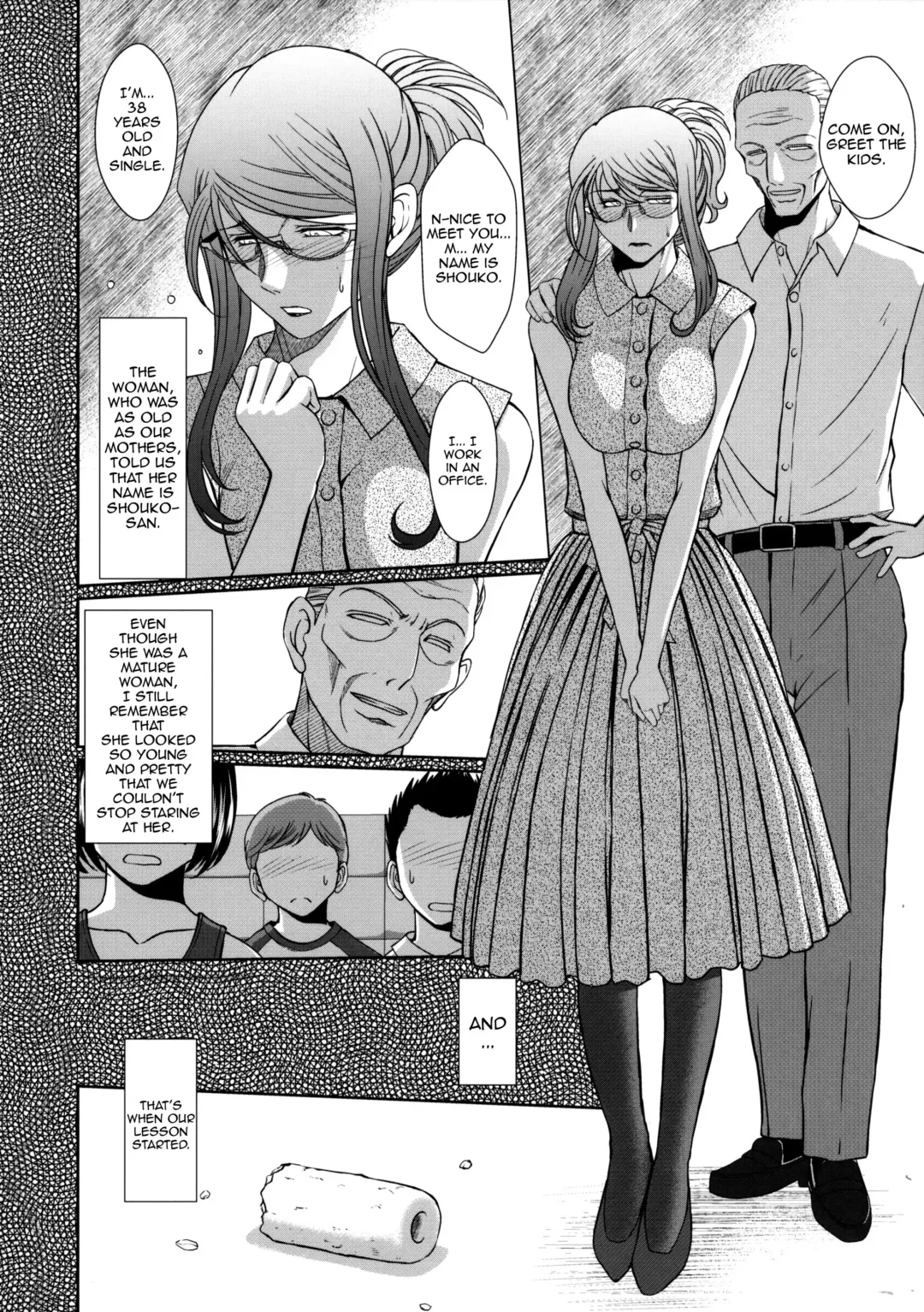 [Chiba Shuusaku] Zokuzoku Akai Boushi no Onna Fhentai - Page 5