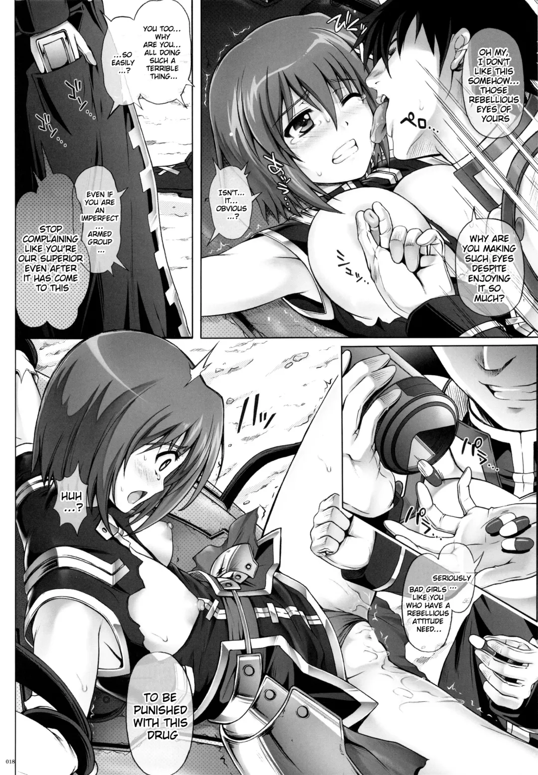 [Izumi - Reizei] 1004N+ Cyclone no Soushuuhen Fhentai.net - Page 21