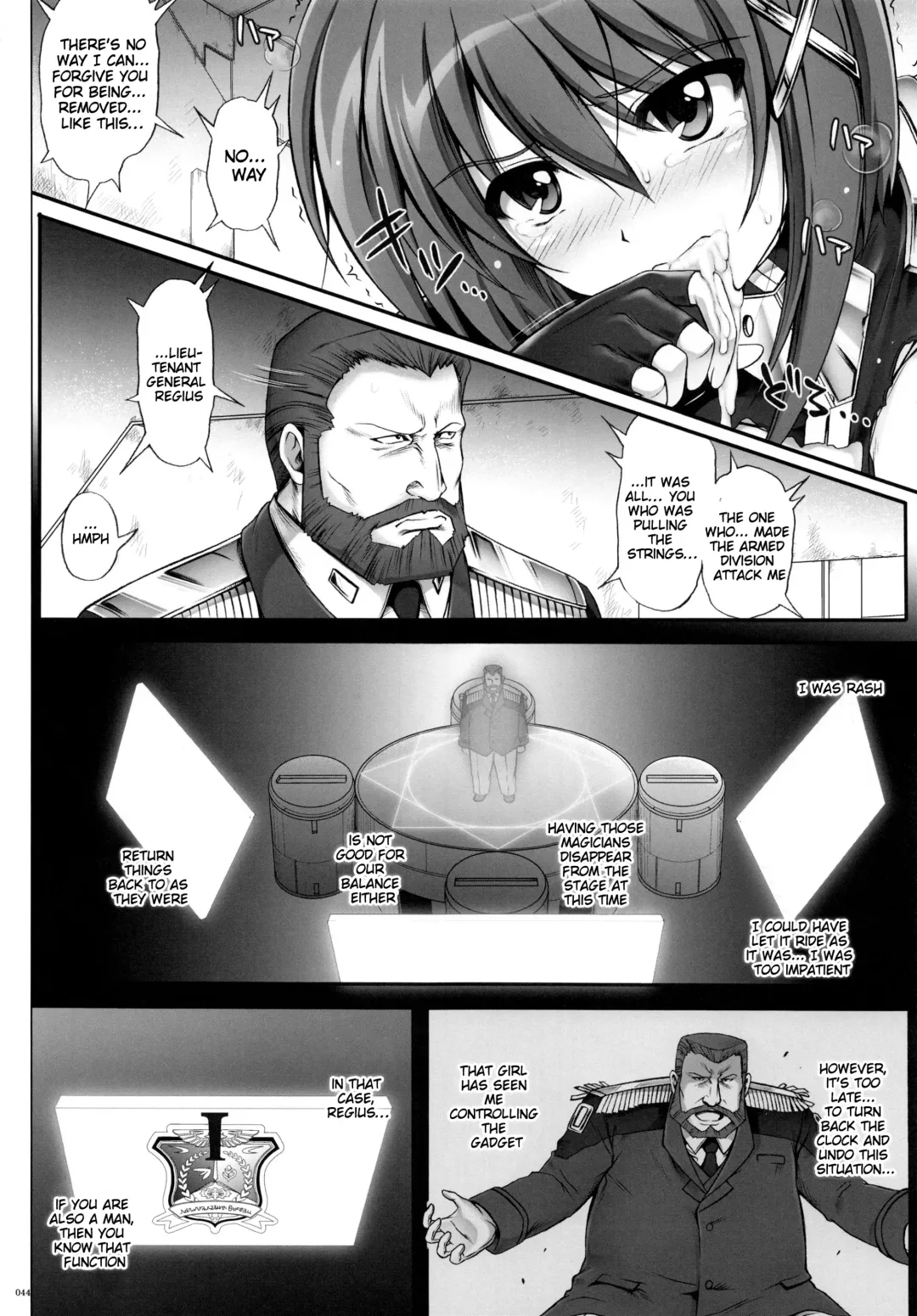 [Izumi - Reizei] 1004N+ Cyclone no Soushuuhen Fhentai.net - Page 47