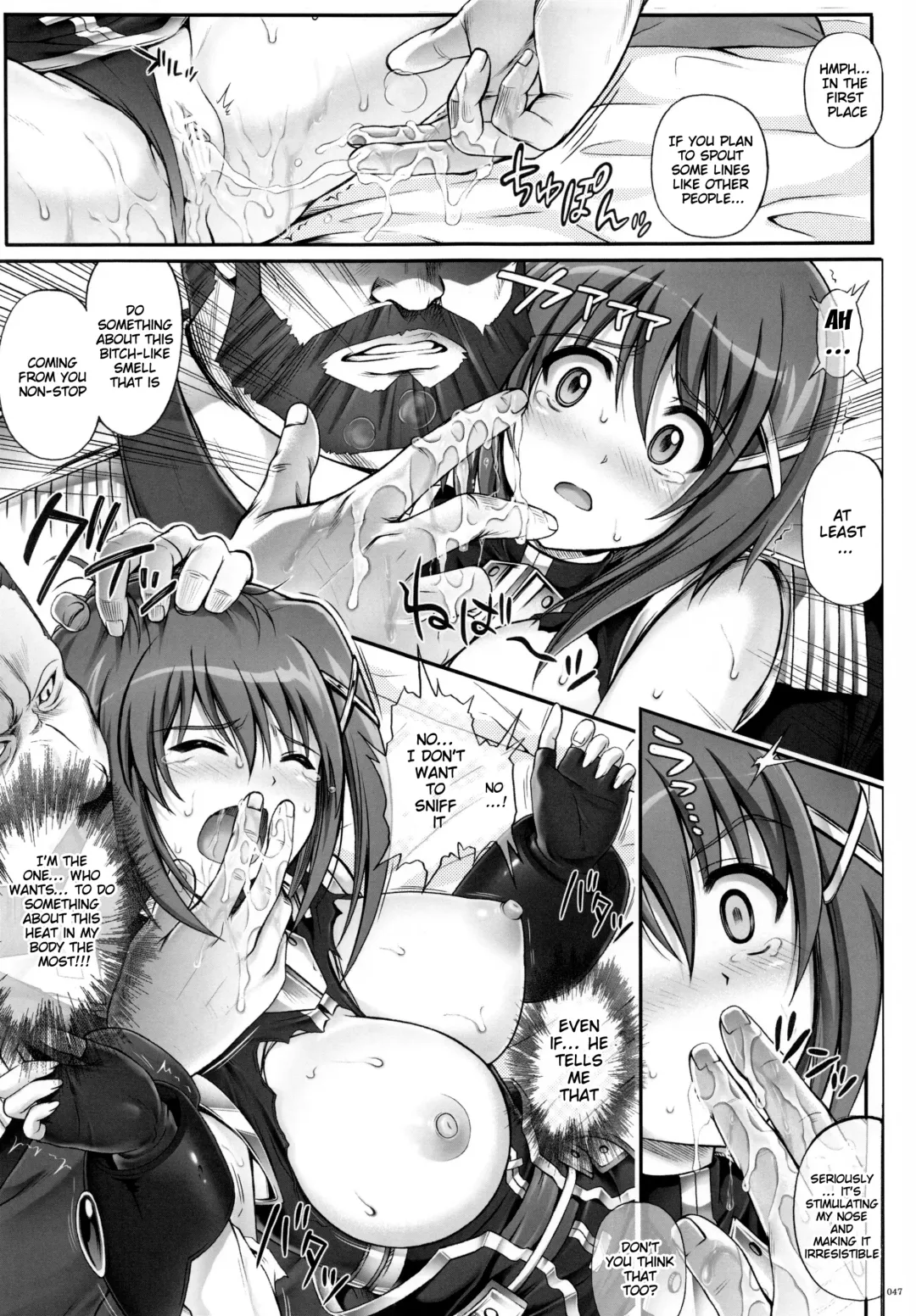 [Izumi - Reizei] 1004N+ Cyclone no Soushuuhen Fhentai.net - Page 50