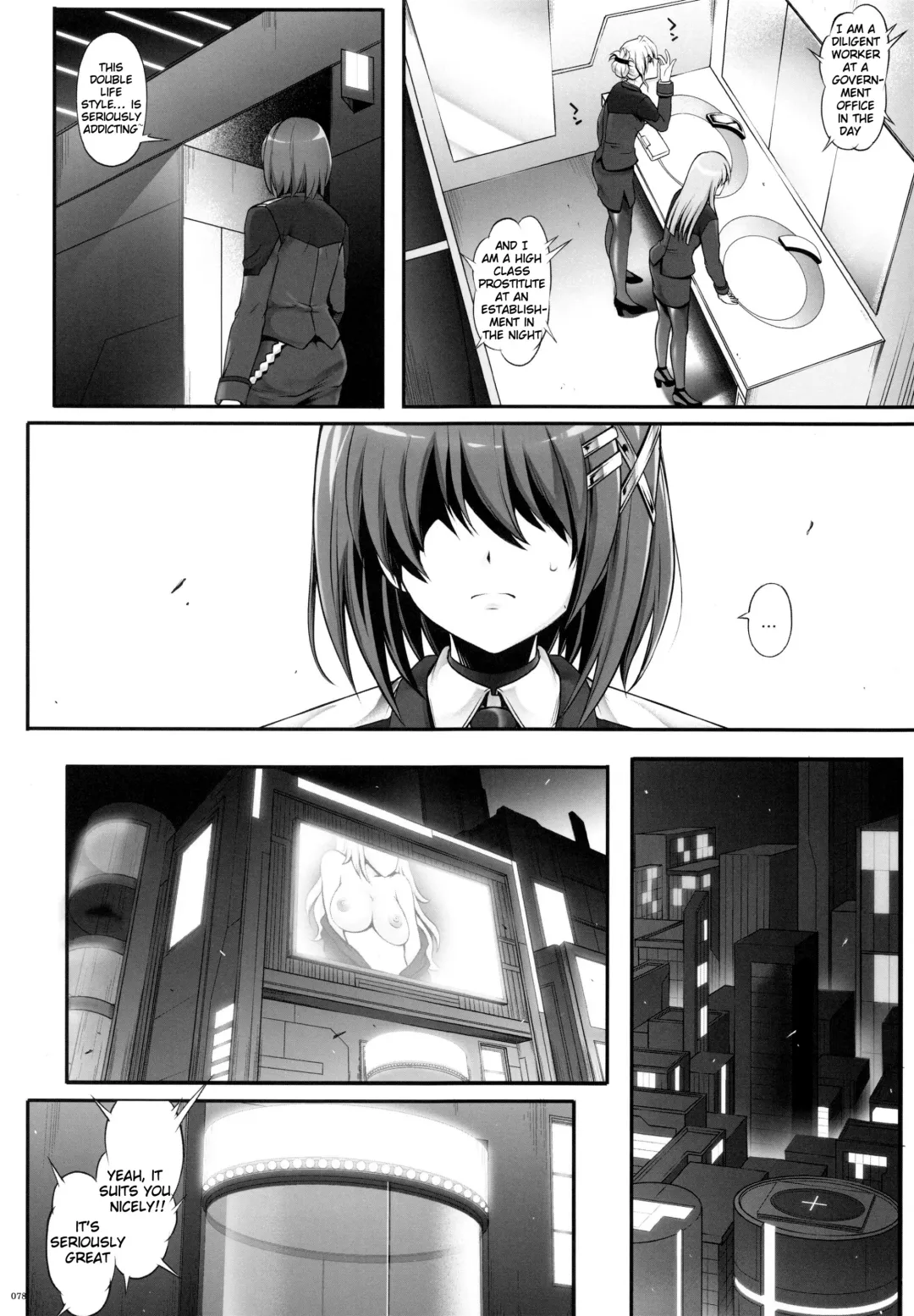 [Izumi - Reizei] 1004N+ Cyclone no Soushuuhen Fhentai.net - Page 81