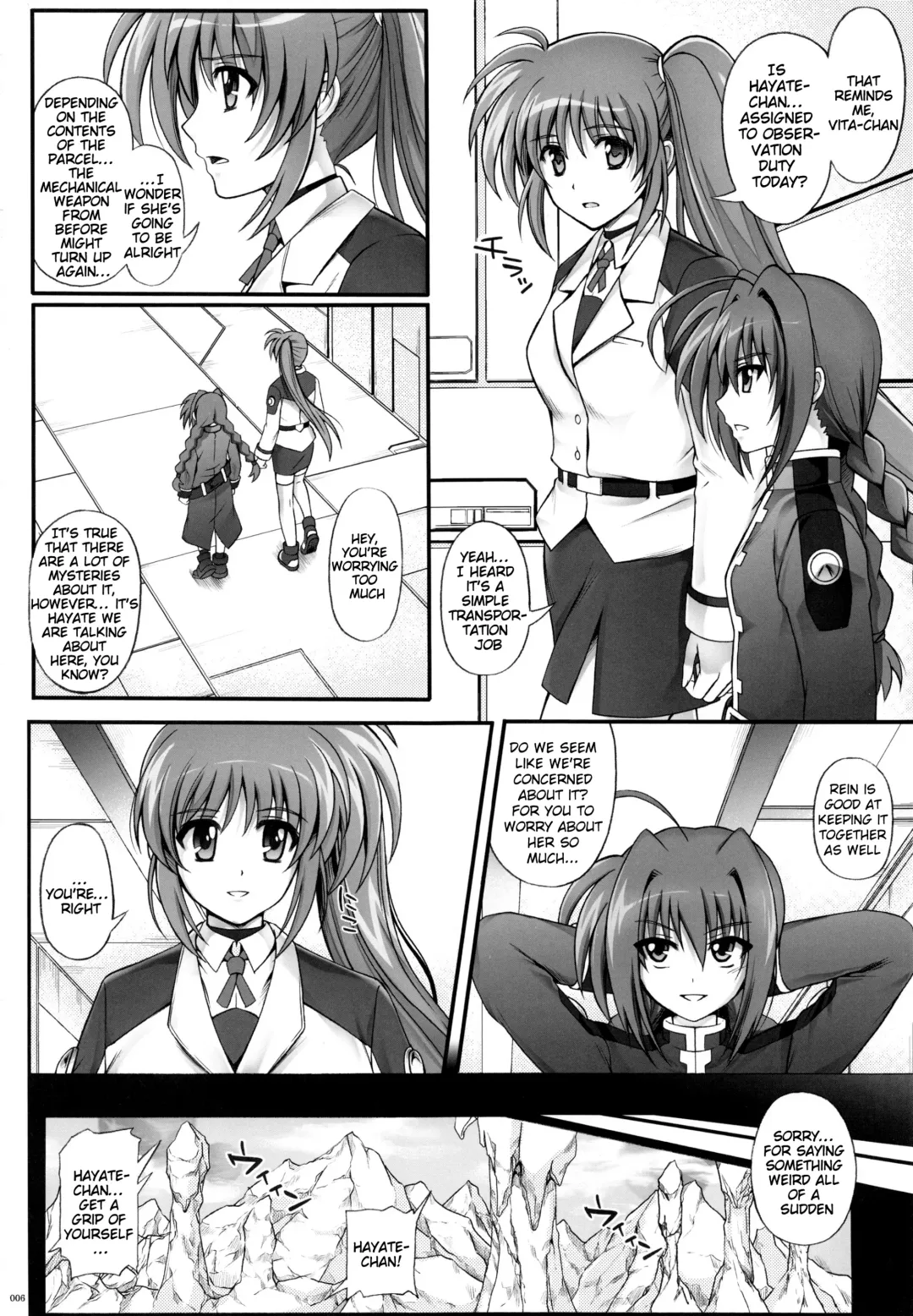 [Izumi - Reizei] 1004N+ Cyclone no Soushuuhen Fhentai.net - Page 9