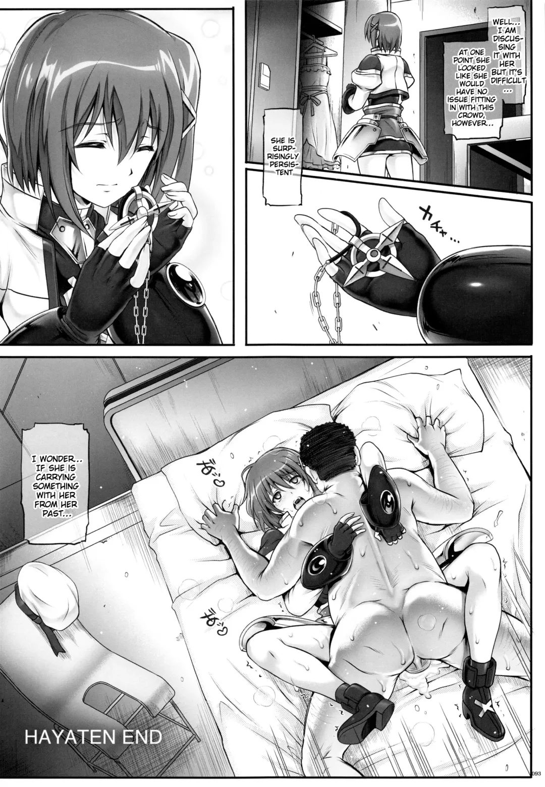 [Izumi - Reizei] 1004N+ Cyclone no Soushuuhen Fhentai.net - Page 96