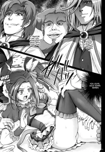 [Izumi - Reizei] 1004N+ Cyclone no Soushuuhen Fhentai.net - Page 124