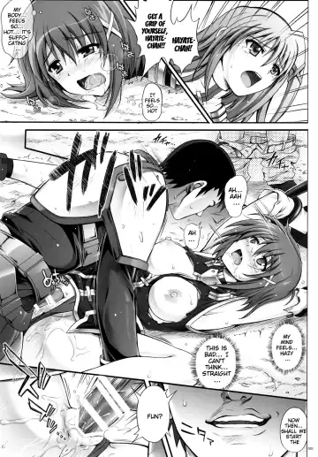 [Izumi - Reizei] 1004N+ Cyclone no Soushuuhen Fhentai.net - Page 24