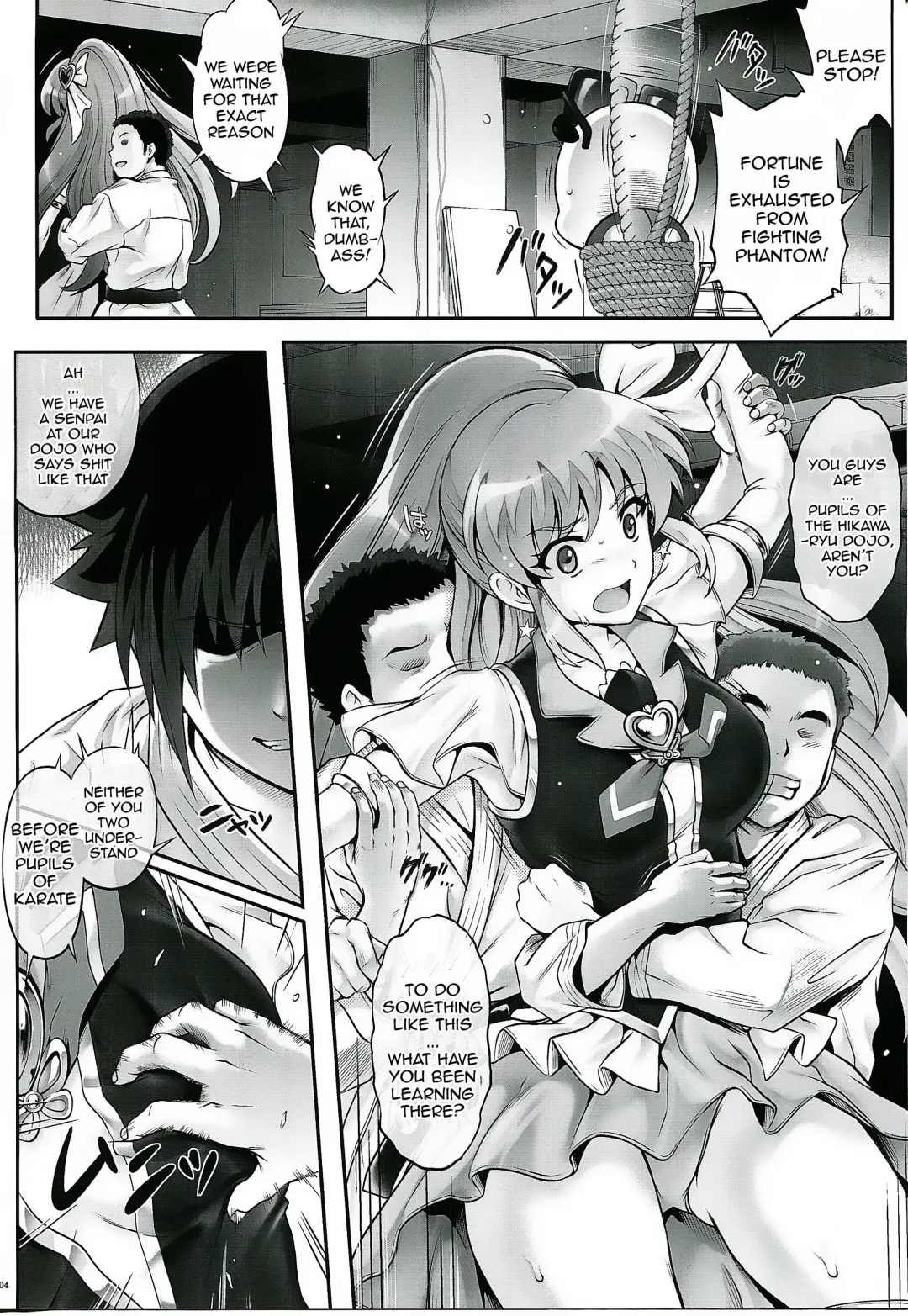 [Izumi - Reizei] T-21 Sai Aaaark Fhentai - Page 3