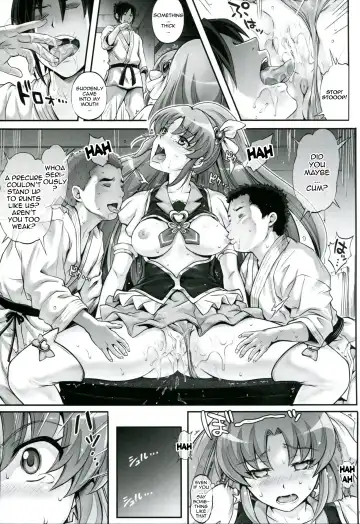 [Izumi - Reizei] T-21 Sai Aaaark Fhentai.net - Page 10