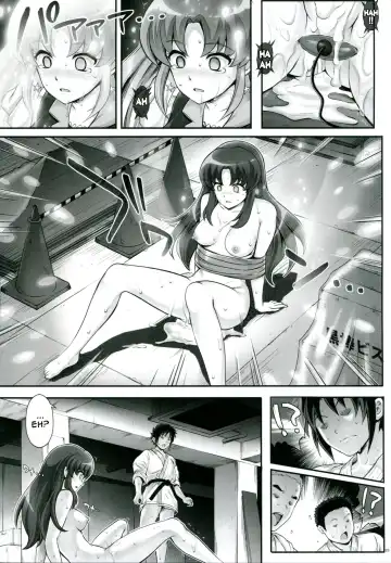 [Izumi - Reizei] T-21 Sai Aaaark Fhentai.net - Page 22