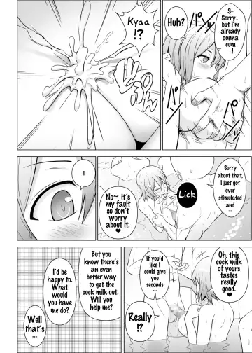 [Diisuke] Dopyuu! Marugoto Ninshin Shojo darake no Konyoku Onsen Fhentai.net - Page 15