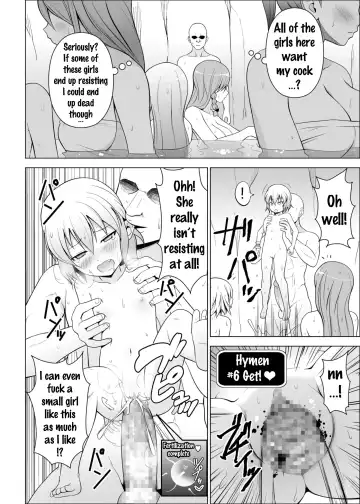 [Diisuke] Dopyuu! Marugoto Ninshin Shojo darake no Konyoku Onsen Fhentai.net - Page 19