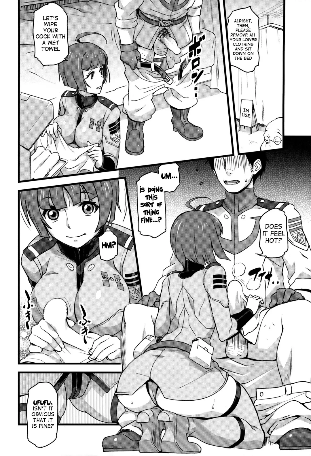 [Isako Rokuroh] Gingakei Sekidousai Fhentai.net - Page 3