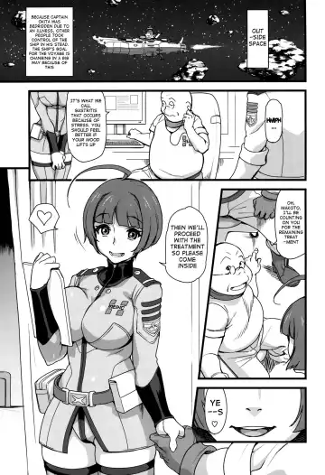 [Isako Rokuroh] Gingakei Sekidousai Fhentai.net - Page 2