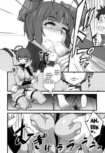 [Isako Rokuroh] Gingakei Sekidousai Fhentai.net - Page 5