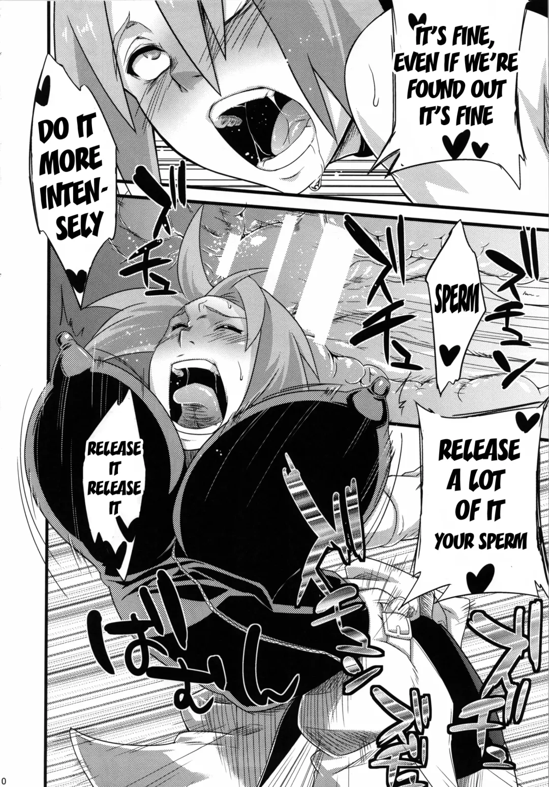 [Kanenomori Sentarou - Sahara Wataru - Tao] Saboten Nindou 2 Fhentai - Page 10