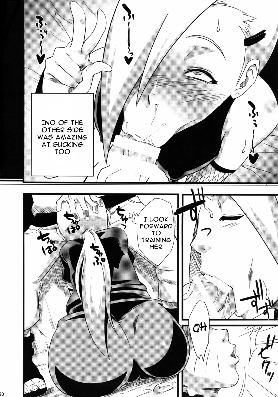[Kanenomori Sentarou - Sahara Wataru - Tao] Saboten Nindou 2 Fhentai - Page 20