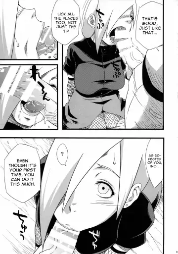 [Kanenomori Sentarou - Sahara Wataru - Tao] Saboten Nindou 2 Fhentai - Page 19