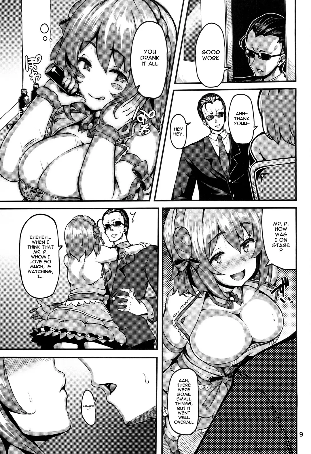 [Shiokonbu] Sweet Poison Fhentai - Page 8