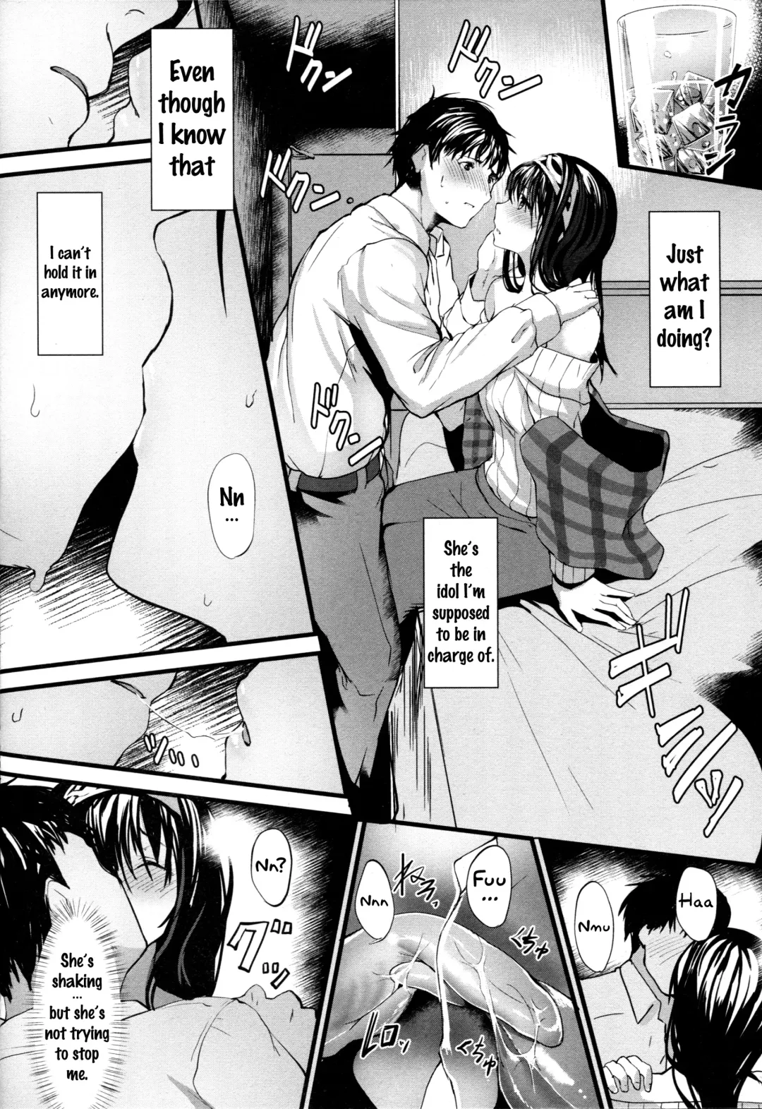 [Nohito] Konna ni mo Itooshii Zero Fhentai - Page 11