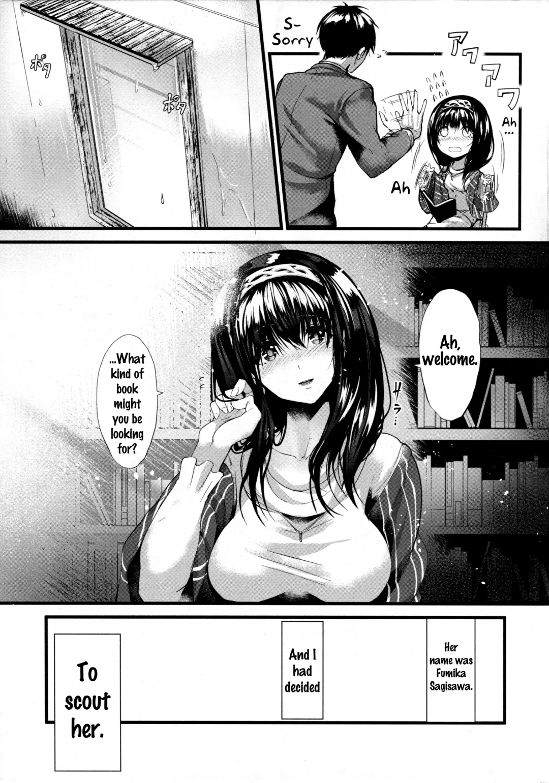 [Nohito] Konna ni mo Itooshii Zero Fhentai - Page 4