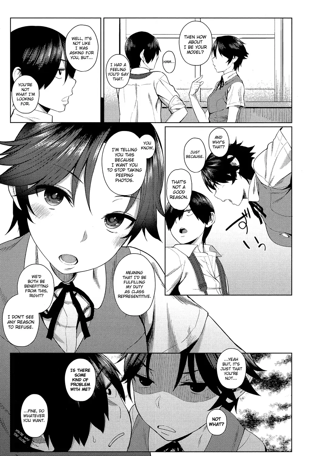 [Akanagi] Iiwake Shinai no! | No Excuse! Fhentai.net - Page 5