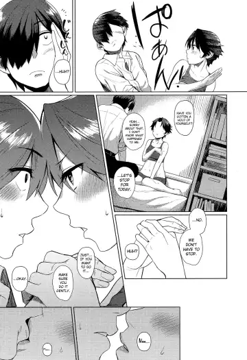 [Akanagi] Iiwake Shinai no! | No Excuse! Fhentai.net - Page 13