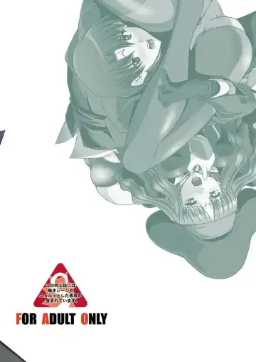 [Miharu] FH Fhentai - Page 32