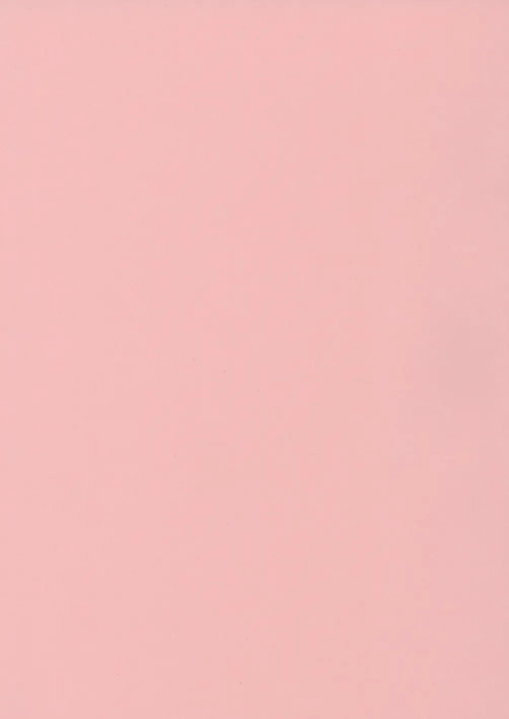 [Tomozawa Shou] Mitsuiro Enikki Fhentai - Page 4