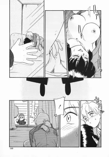 [Nekogen] Koushoku Shounen Fhentai.net - Page 149