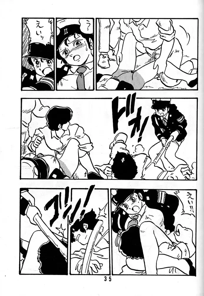 [Shinda Mane] HANAKO Fhentai - Page 34