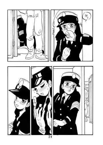 [Shinda Mane] Sai PSYCHO Ko Fhentai - Page 23