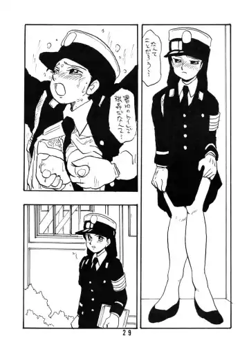 [Shinda Mane] Sai PSYCHO Ko Fhentai - Page 28