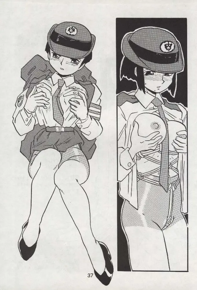 [Shinda Mane] RIKAKO Fhentai - Page 36