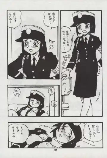 [Shinda Mane] RIKAKO Fhentai - Page 30