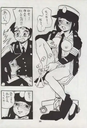 [Shinda Mane] RIKAKO Fhentai - Page 35