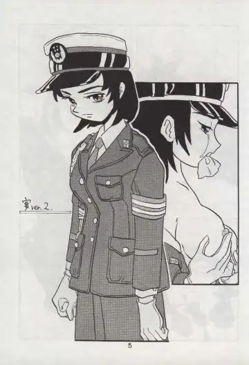 [Shinda Mane] RIKAKO Fhentai - Page 4