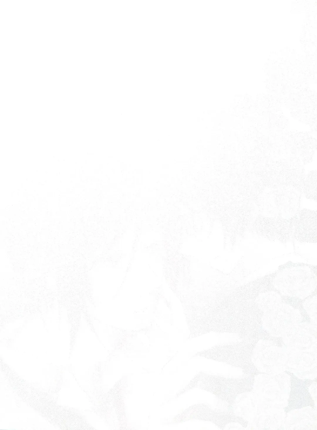 [Yoshizawa Vanilla] Chimerique Blue Fhentai - Page 106