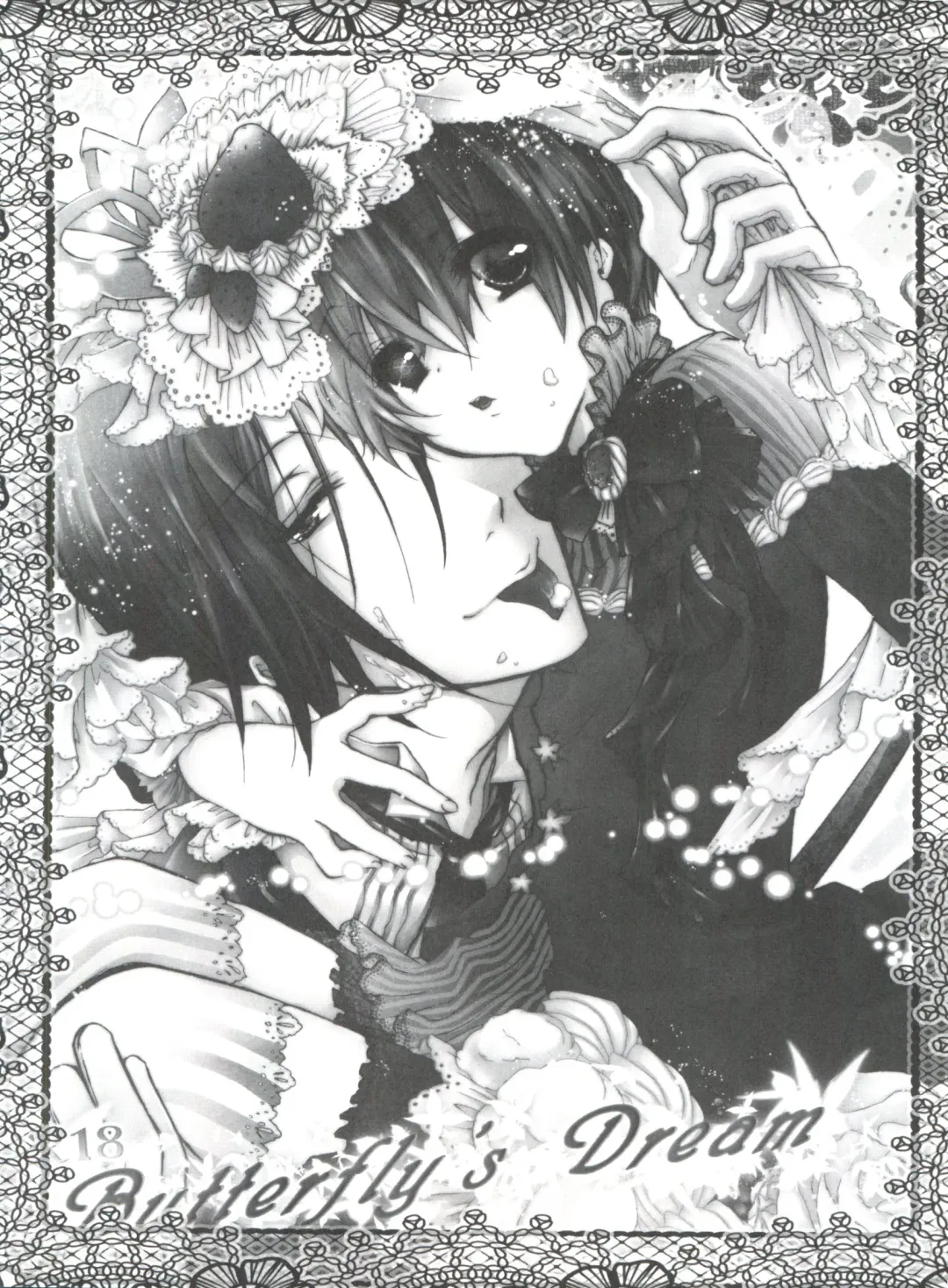 [Yoshizawa Vanilla] Chimerique Blue Fhentai - Page 6