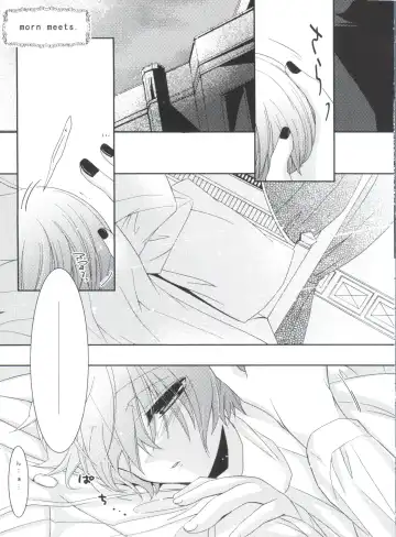 [Yoshizawa Vanilla] Chimerique Blue Fhentai - Page 121