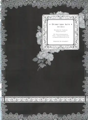 [Yoshizawa Vanilla] Chimerique Blue Fhentai - Page 130