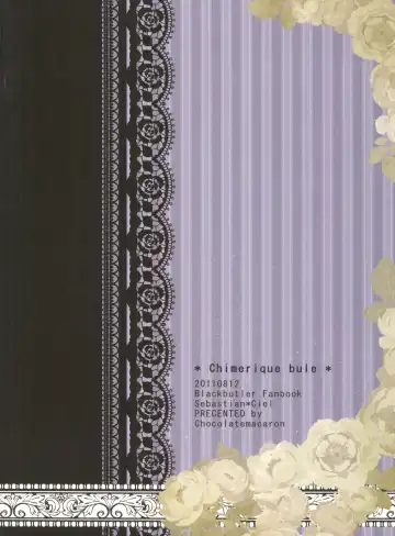 [Yoshizawa Vanilla] Chimerique Blue Fhentai - Page 132