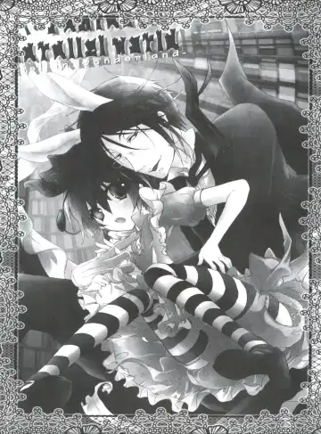 [Yoshizawa Vanilla] Chimerique Blue Fhentai - Page 38