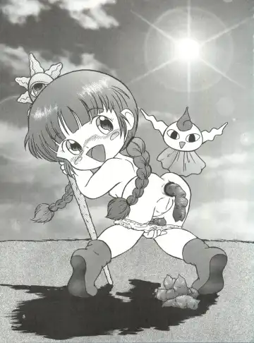 [Enoma Shinji] RHF Vol. 26 Chocolate Party 2 Fhentai - Page 5