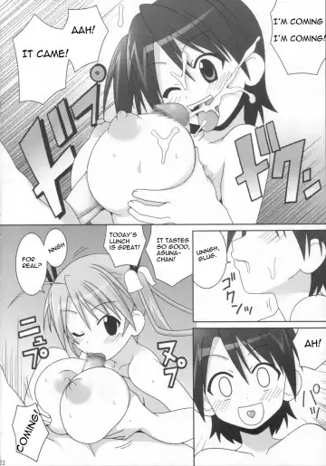 [Gust-san] Sai-Min Fhentai - Page 22