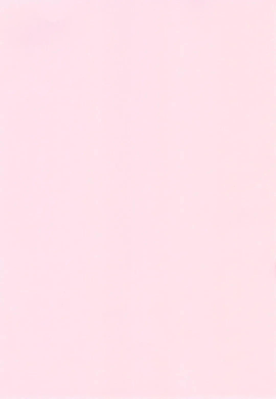 [Asuhiro] Yawaniku Shoujo Loveporno Fhentai - Page 213