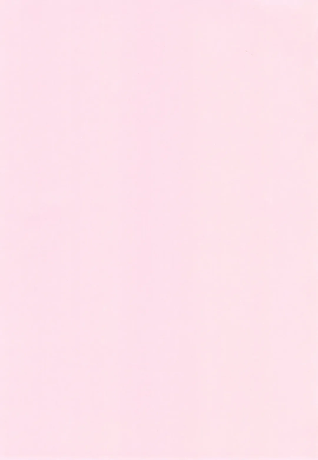 [Asuhiro] Yawaniku Shoujo Loveporno Fhentai - Page 5