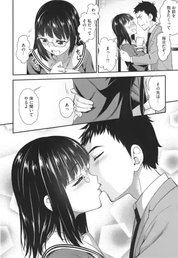 [Asuhiro] Yawaniku Shoujo Loveporno Fhentai - Page 147