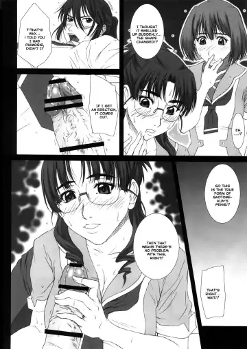 [Ueno Naoya - Usami Suruga] GIRL'S CAPRICCIO 13 Fhentai.net - Page 11