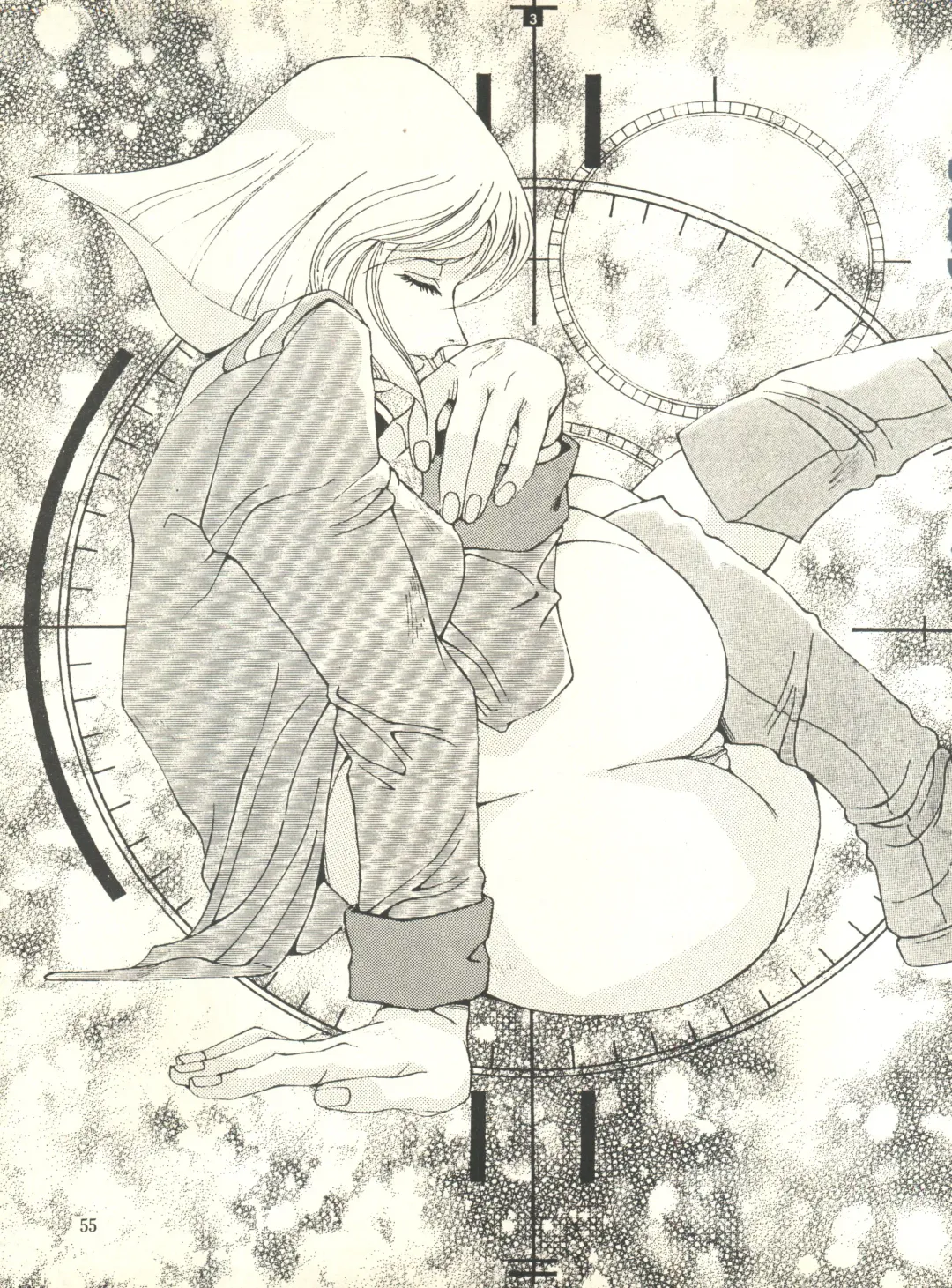 [Aikou Arata - Hikaru Sayoko - Nishitsuki Tsutomu] MS Nyan Nyan Fhentai - Page 55