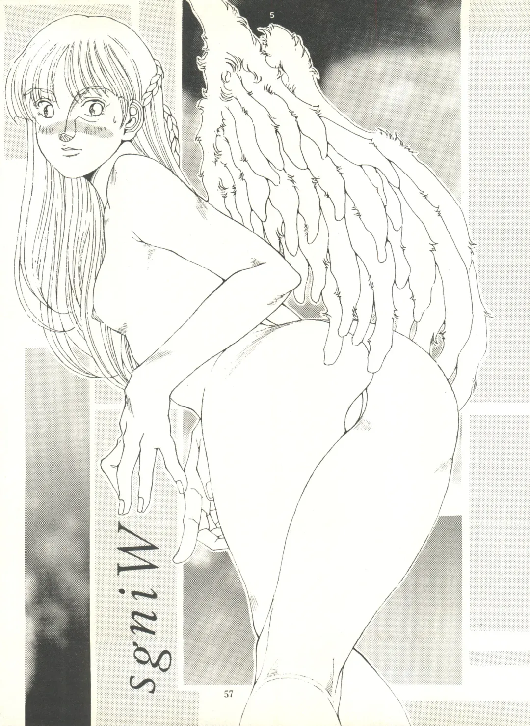 [Aikou Arata - Hikaru Sayoko - Nishitsuki Tsutomu] MS Nyan Nyan Fhentai - Page 57