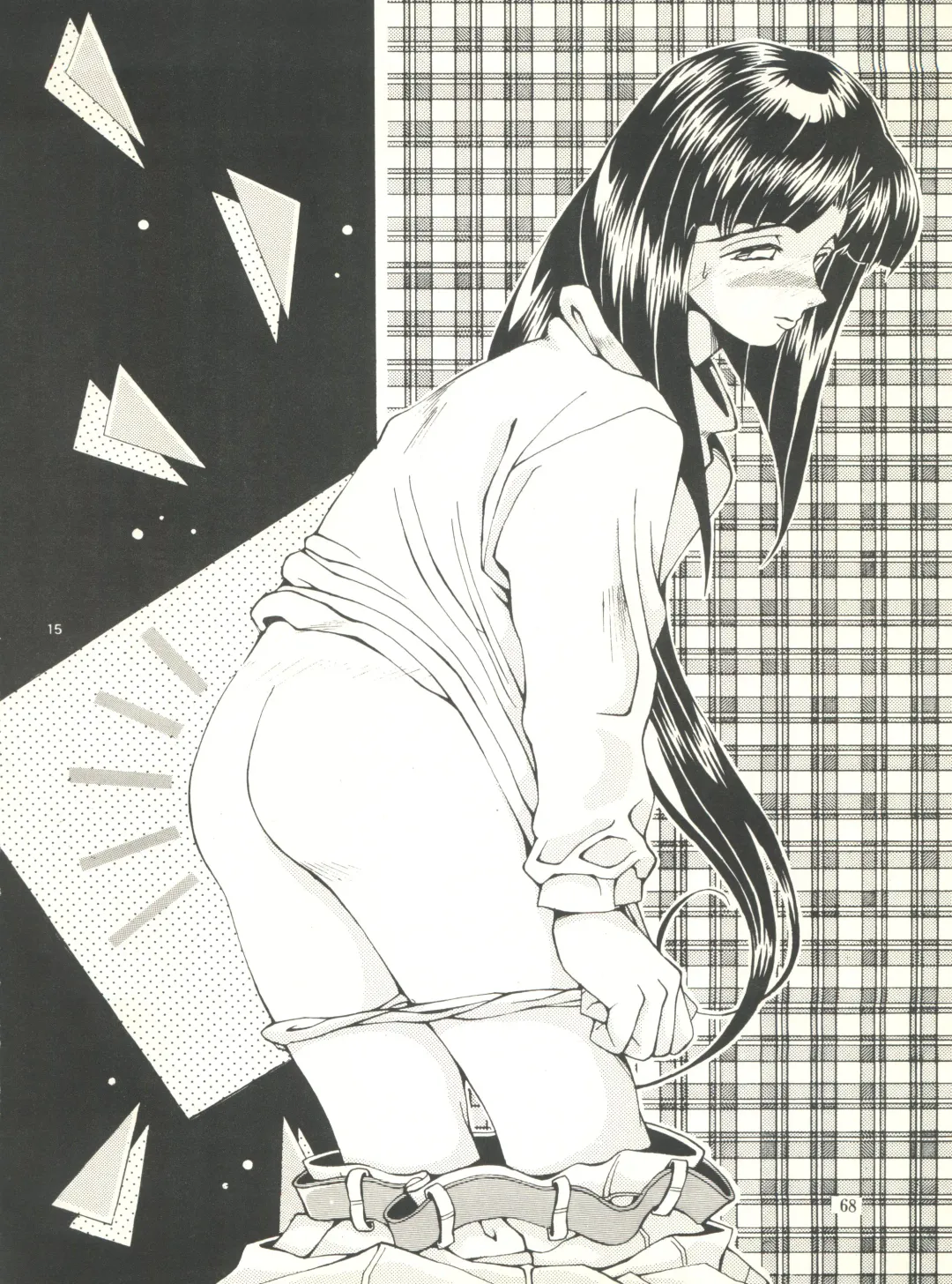 [Aikou Arata - Hikaru Sayoko - Nishitsuki Tsutomu] MS Nyan Nyan Fhentai - Page 68